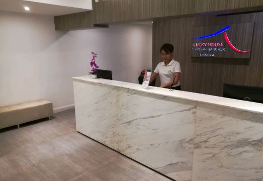 3. 럭키 하우스 카..