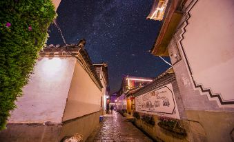 Youyue Private Holiday Courtyard (Lijiang Changleju)