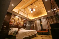 Xiangbala Hotel Hotels near Litang Temple