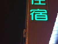 广州博泰公寓 - 酒店外部