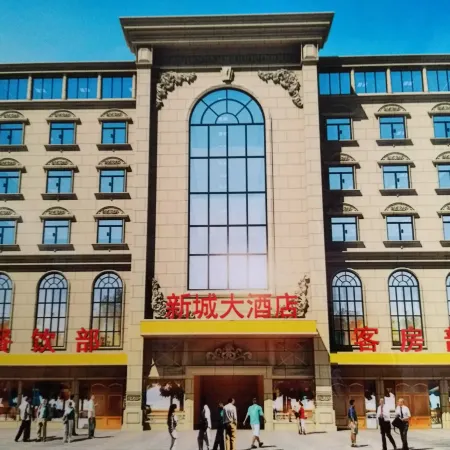 XIshui xincheng hotel