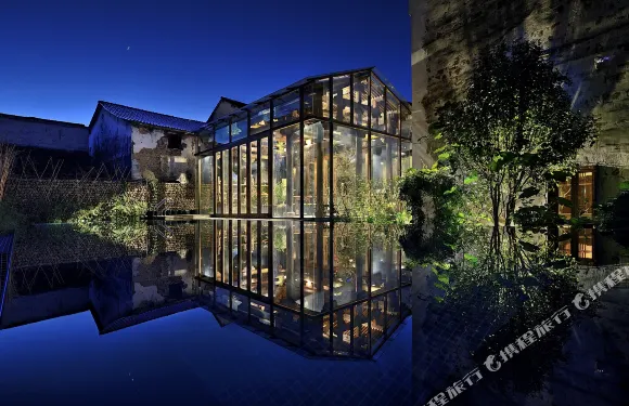 桐廬三生一宅民宿