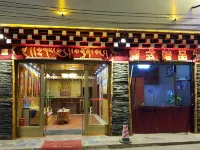 Xinlong Zhan Du Cultural Hotel Hotels in Xinlong