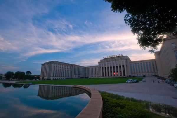 芜湖海螺国际会议中心预订价格,联系电话位置地址【携程酒店】