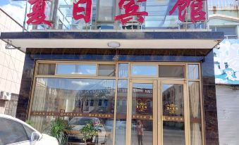 Laizhou Summer Hotel