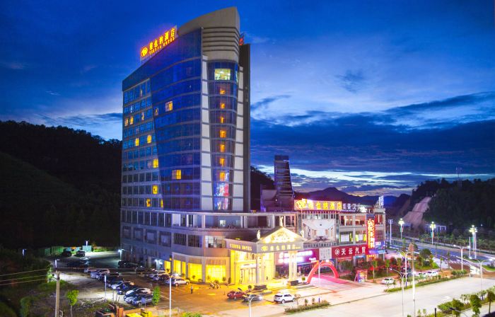 Vienna Hotel