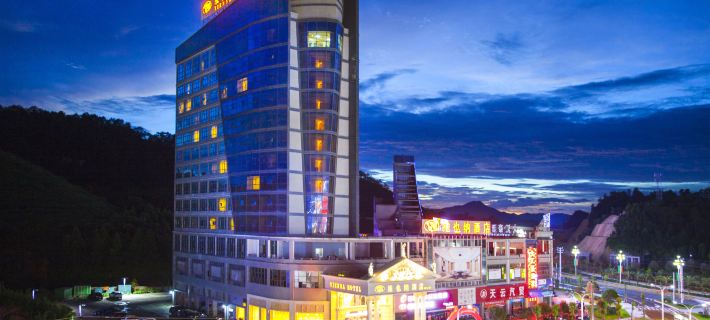 Vienna Hotel Hotels in Anyuan