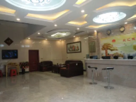 Dushan Zhonghui Business Hotel