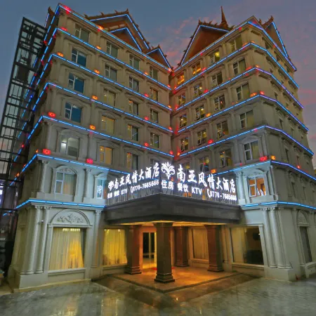 South Asia Hotel