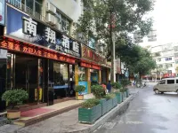 Anshun Nanxiang Hotel - pet friendly