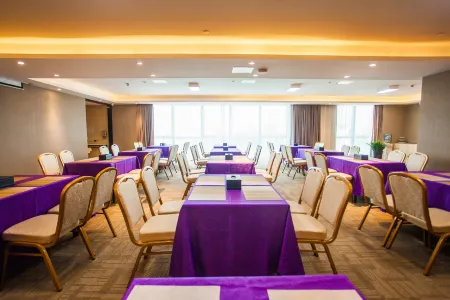 Lavande Hotel (Zhaoqing East Station Dinghu Mountain Scenic Area)