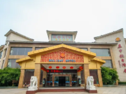 Zhengzhong Holiday Hotel Hotels near Shanjuan Cave