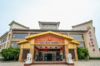 Zhengzhong Holiday Hotel Hotels in Shanjuan scenic area