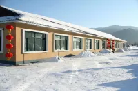 Wuchang China Snow Valley Diaoyutai Resort