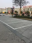 グリーンツリー インホテル（浜海歐堡利亞城市広場） - 駐車場