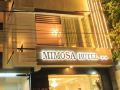 mimosa-hotel-nha-trang