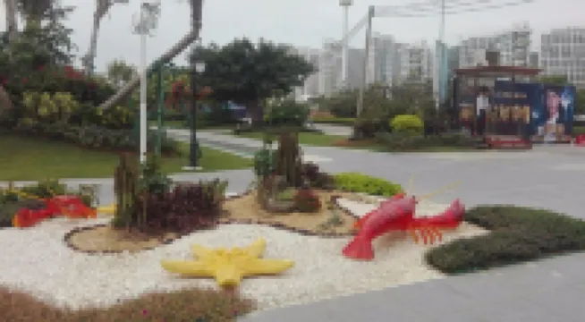 Yueliangwan Seaside Holiday Apartment