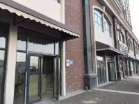 温馨假日公寓(哈尔滨松北万达城店)