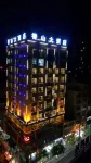 Xiangshan Hotel