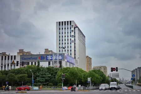 JI Hotel (Shanghai Expo Yanggao South Road)