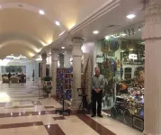 Homa Hotel Shiraz