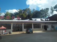 Red Land Country Hotel Hotel in zona Dongchuan Red Land