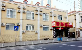 Aizunke Hotel (Qingdao Railway Station, Guangxi Road)