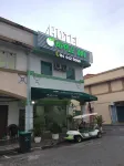 Apple Inn Hotel Hotels in 