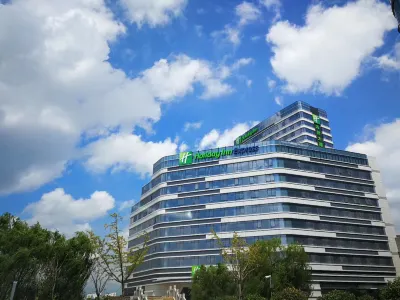 Holiday Inn Express Suzhou Taihu Lake Hotels near Fenghuang (Phoenix) Terrace