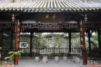 Cuiyuezhuang Countryside Hotel Hotels near Ancient Qingcheng Cultural Heritage Park