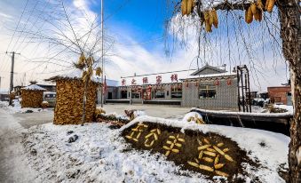 Xuesongyuan Inn