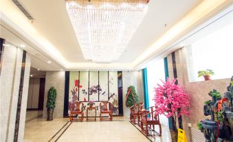 Linxia Shengxuan Hotel