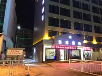 深圳皇庭酒店 - 酒店外部