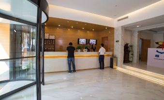 Shell Hotel (Yantai Gongshang Street)