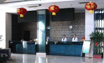 Tianji New Era Hotel