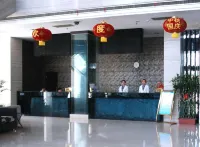 麻城天吉新時代大飯店