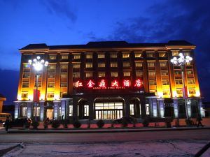 Hong Jin Ding Hotel