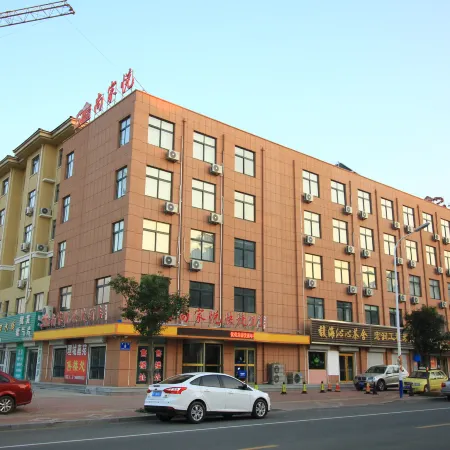 Shangjiayue Express Hotel