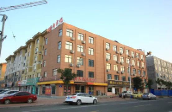 Shangjiayue Express Hotel
