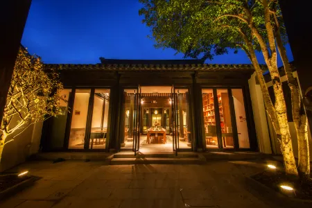 Sojourn Resorts Отели рядом с достопримечательностью «Shoutaohu Sceneic Area»