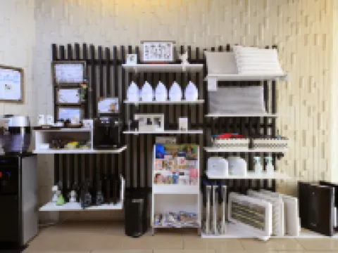 HOTEL TOHKAI (ホテル東海) 厚木のホテル