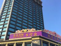 广东南洋长胜酒店 - 酒店外部