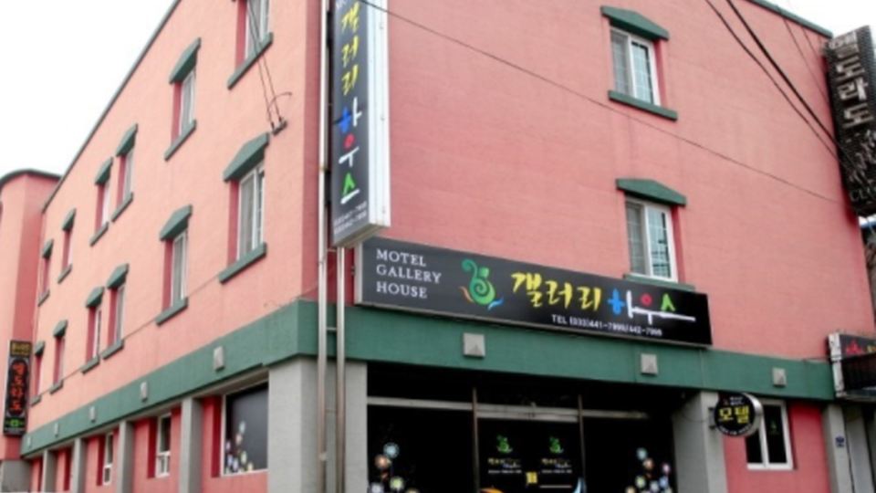 Gallery House Motel Hwacheon