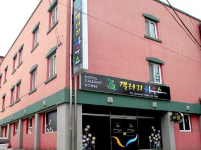 Gallery House Motel Hwacheon