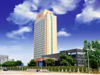 Changjiang International Hotel