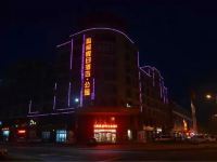 多伦奥翔春天假日酒店 - 酒店外部