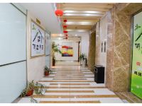 扬州佰益翡翠精品公寓酒店 - 公共区域