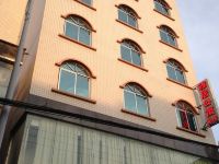 廉江雅居公寓