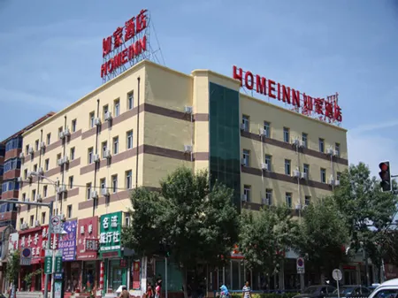 Homeinn Hotel (Xinmin Liaohe Avenue) Отели рядом с достопримечательностью «Shimin Square»