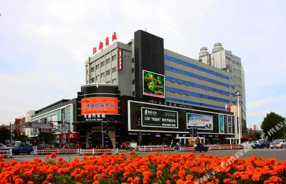 揚州百樂門大酒店